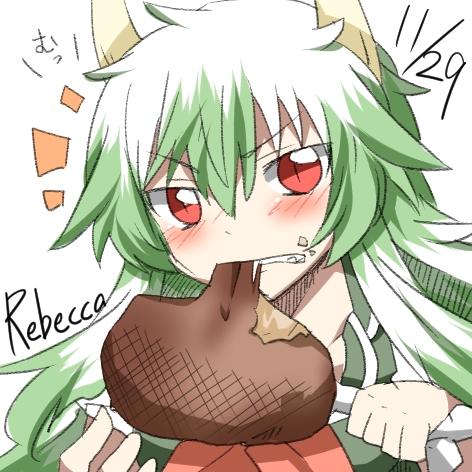 kamishirasawa keine and ex-keine (touhou) drawn by rebecca_(keinelove)