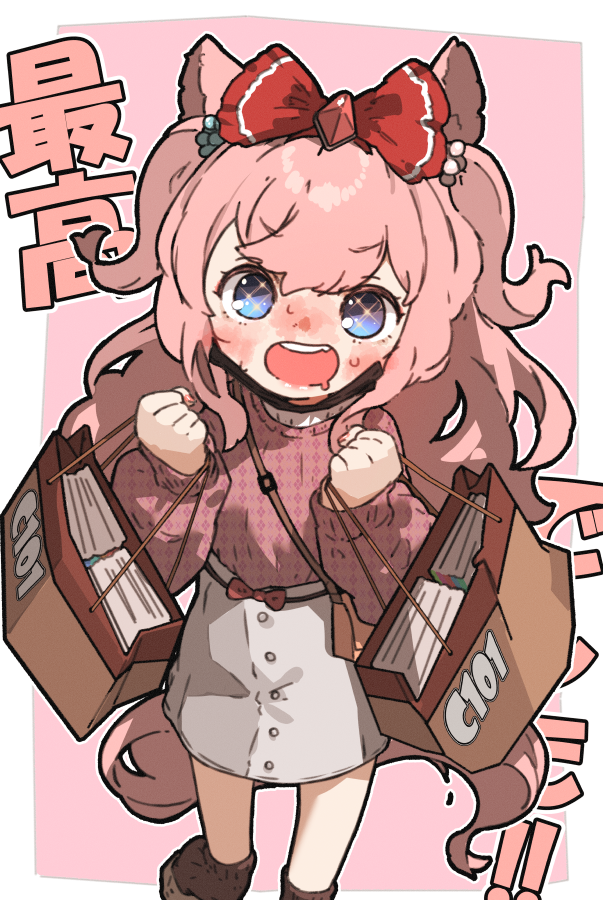 agnes digital (umamusume and 1 more) drawn by amonitto