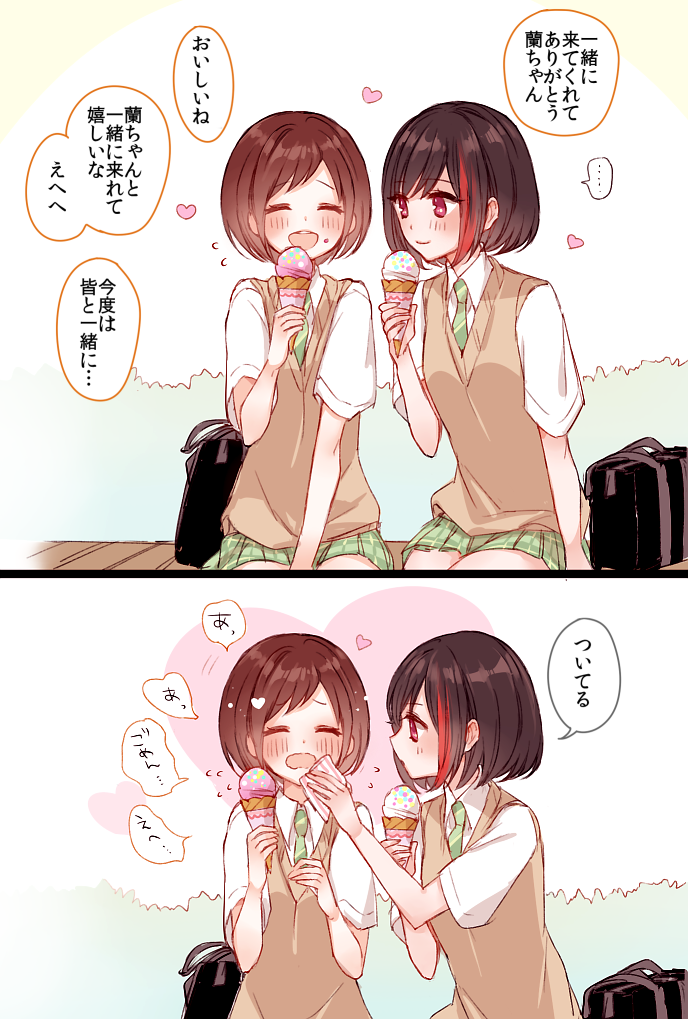 mitake ran and hazawa tsugumi (bang dream!) drawn by mamaloni