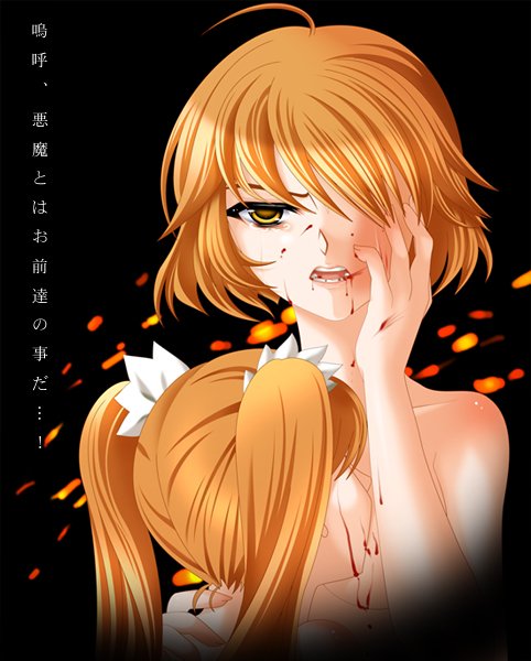 sacrifice and sacrifice's sister (sound horizon and 1 more) drawn by amadera_shizuki
