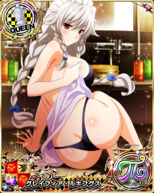 grayfia lucifuge (high school dxd and 2 more)
