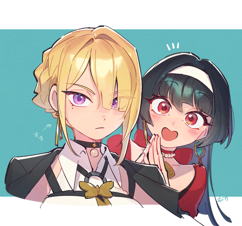 evelyn chevalier and astra yao (zenless zone zero) drawn by ukata