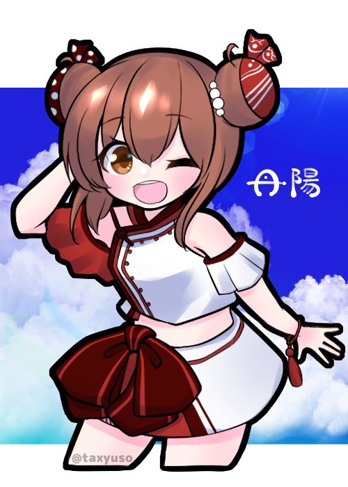 yukikaze and tan yang (kantai collection) drawn by fuyuse_takumi
