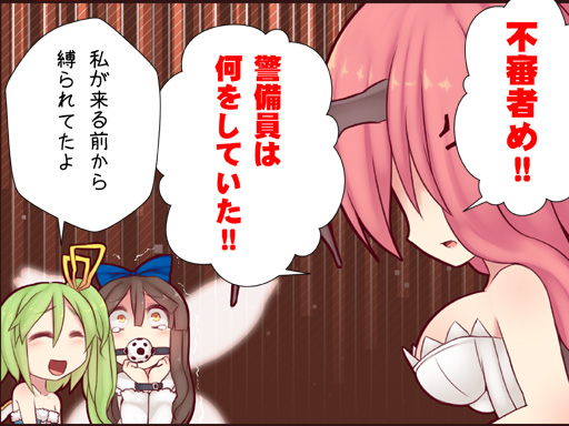 koakuma, daiyousei, and star sapphire (touhou) drawn by kuresento