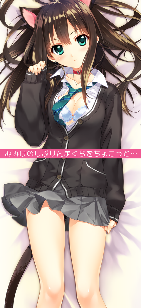 shibuya rin (idolmaster and 1 more) drawn by carnelian