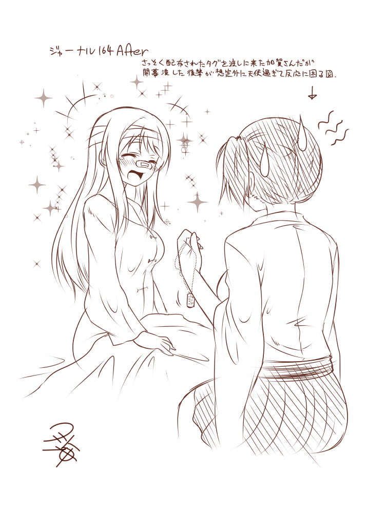 kaga and shoukaku (kantai collection) drawn by yua_(checkmate)