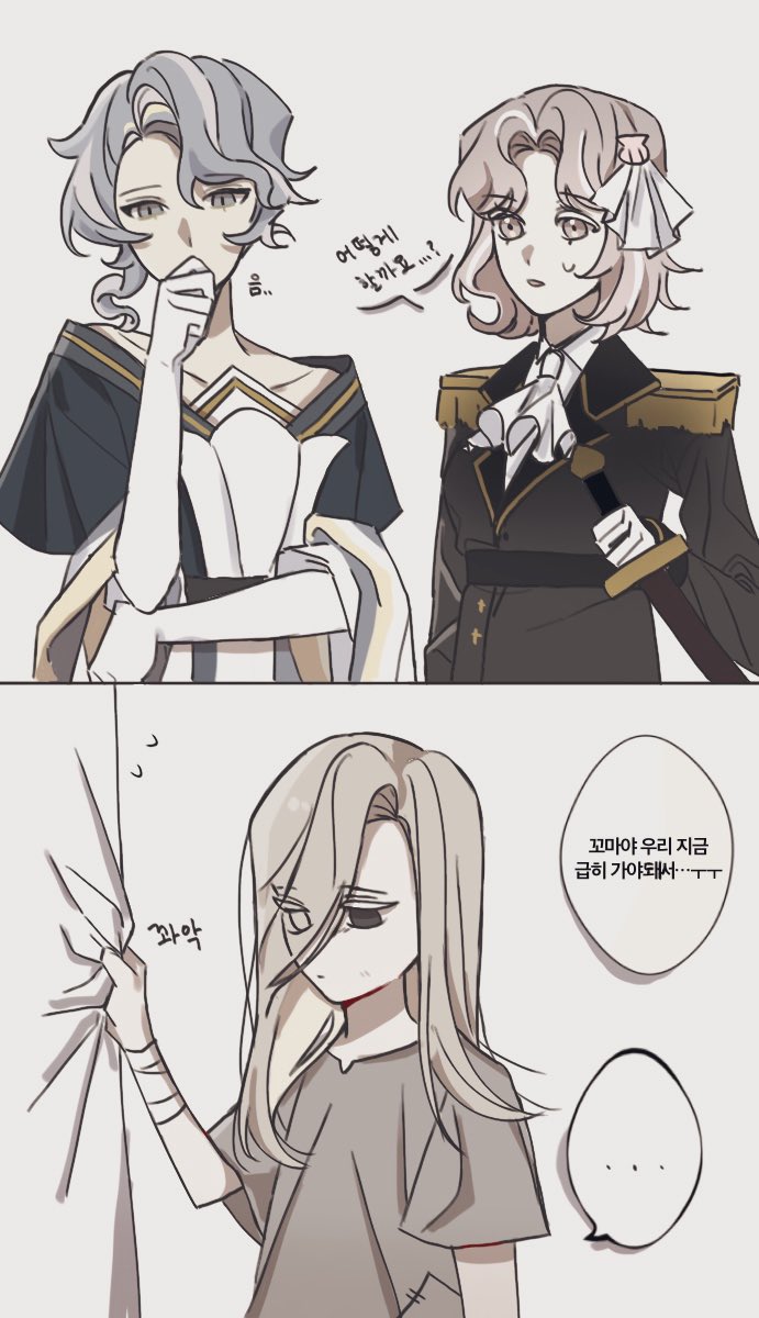 oyster cookie and oyster cookie's envoy (original and 2 more) drawn by mozask