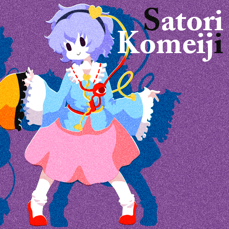 komeiji koishi and komeiji satori (touhou) drawn by karaagetarou