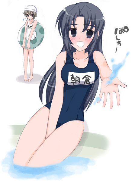 nagato yuki and asakura ryoko (suzumiya haruhi no yuuutsu) drawn by yunico