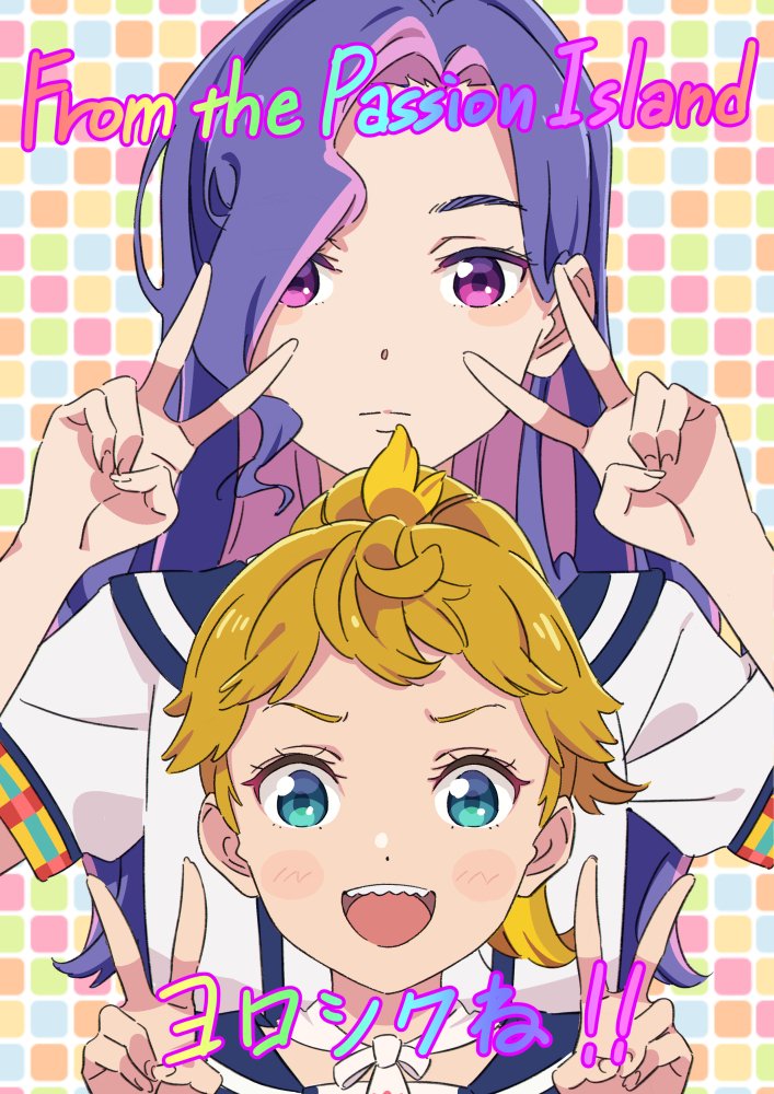 hiiragi mao and hijirisawa yuuna (love live! and 1 more) drawn by katoh_akatsuki