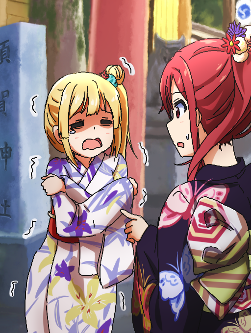 fujima sakura and sato reika (22/7) drawn by igashiko