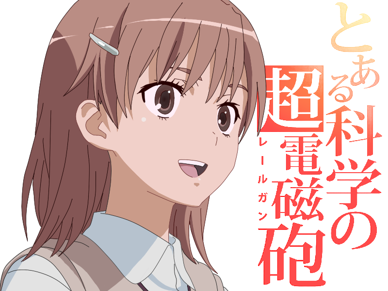 misaka mikoto (toaru majutsu no index and 1 more) drawn by fuuka_(jagaimobatake)