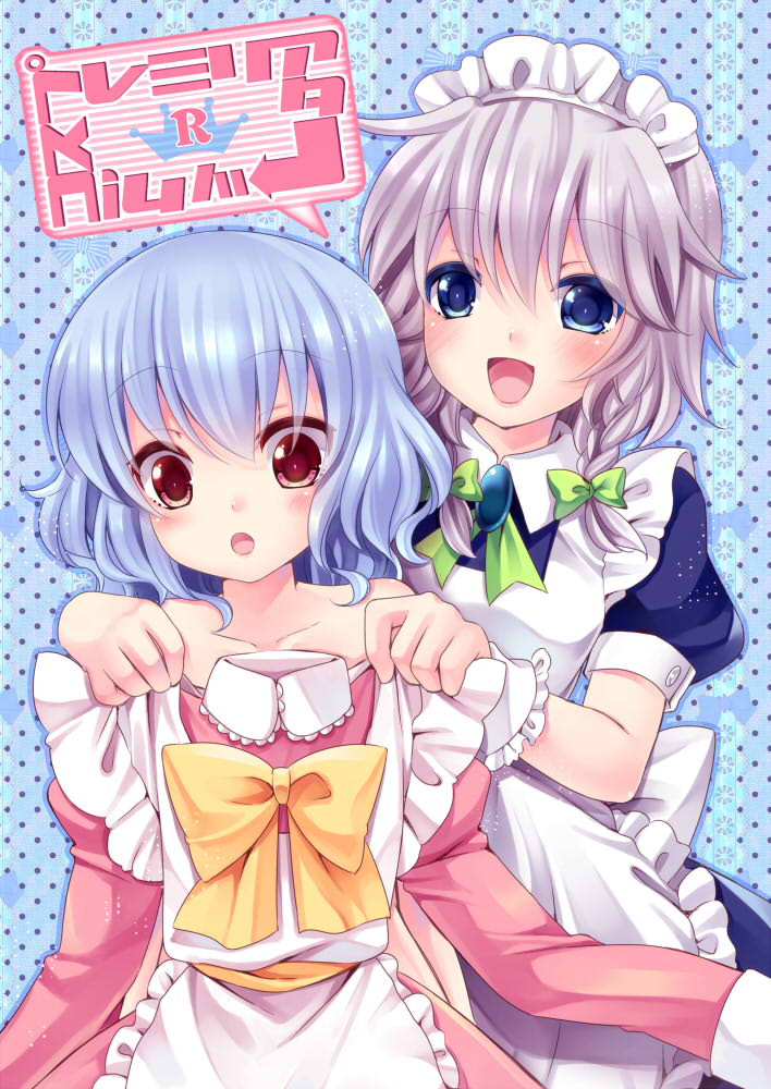 remilia scarlet and izayoi sakuya (touhou) drawn by irori