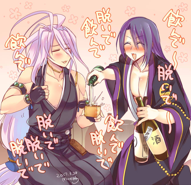 jirou tachi and sengo muramasa (touken ranbu) drawn by moegi_(honey_122)