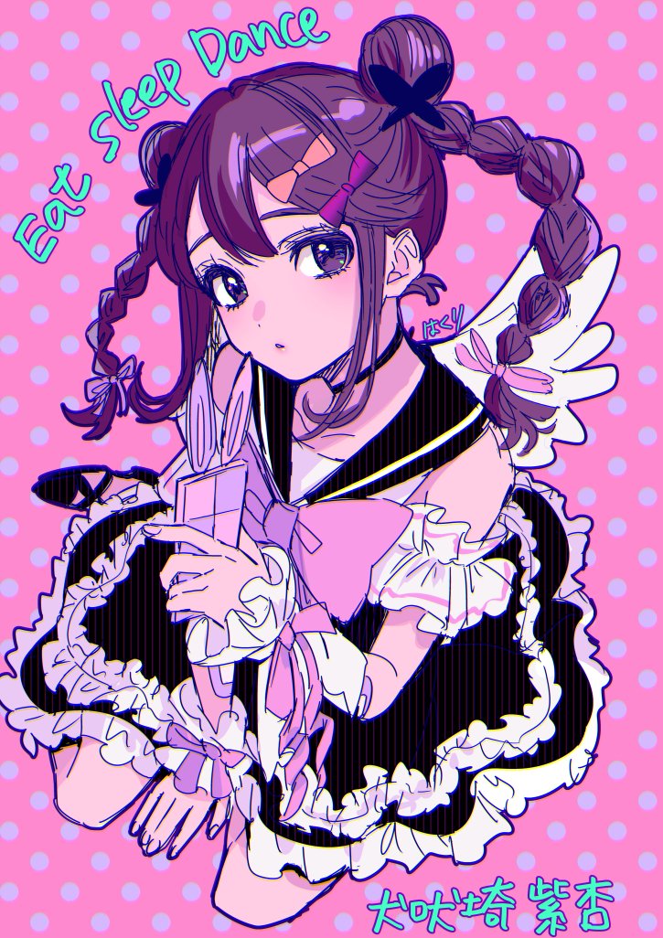 inubousaki shian (denonbu and 1 more) drawn by hakuri