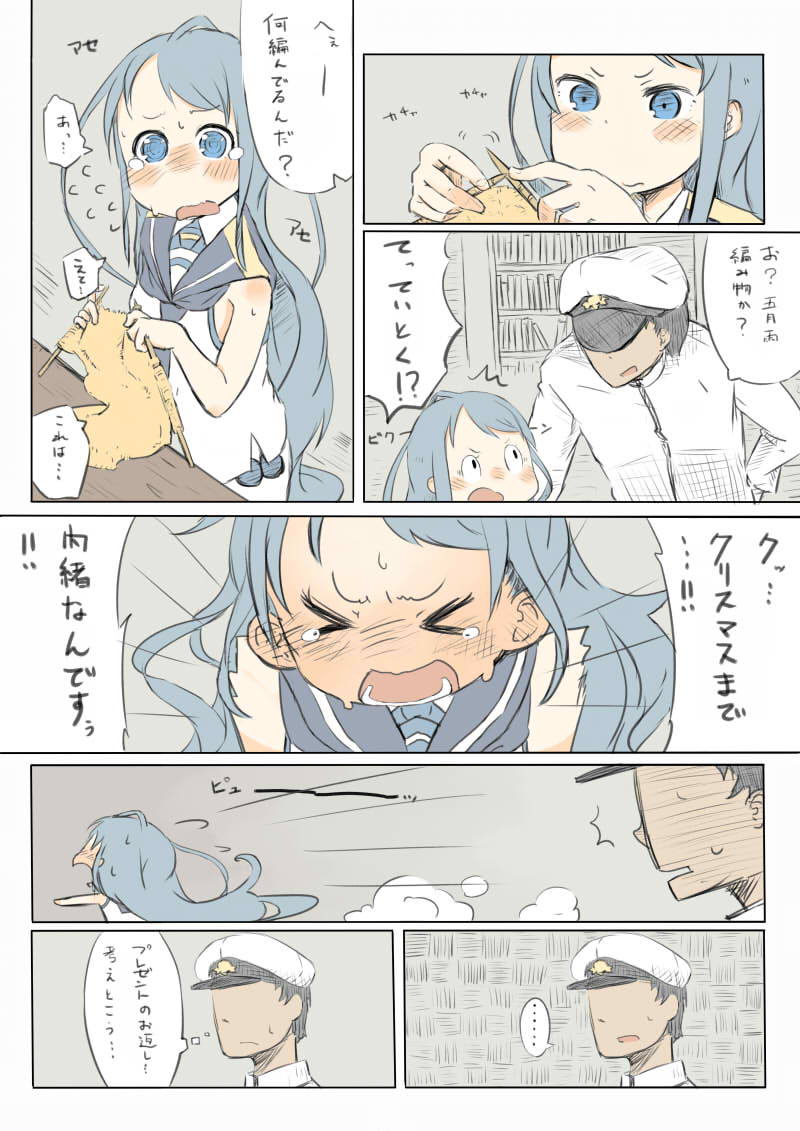 admiral and samidare (kantai collection) drawn by ofly_(ofly252)