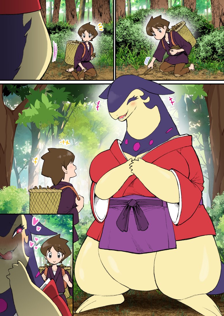 hisuian typhlosion (pokemon and 1 more) drawn by nenbuta