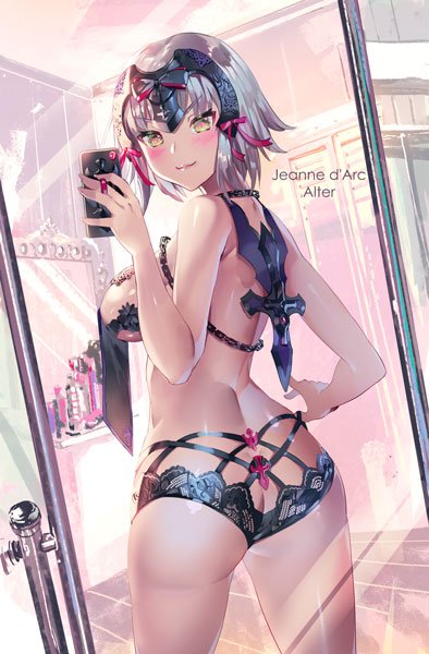 jeanne d'arc alter (fate and 2 more) drawn by yoshimoto_(dear_life)