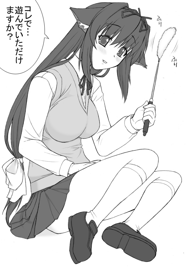 sagisawa yoriko (to heart and 2 more) drawn by shichimenchou