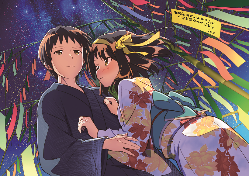 suzumiya haruhi and kyon (suzumiya haruhi no yuuutsu) drawn by ichimi_renge