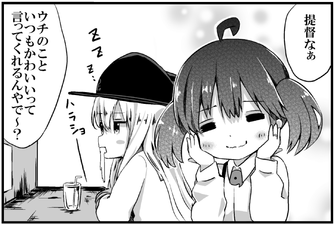 hibiki and ryuujou (kantai collection) drawn by mugichoko_(mugi_no_choko)