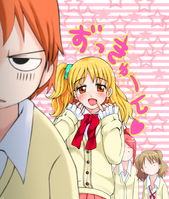 koizumi risa, ootani atsushi, kotobuki seishirou, and ishihara nobuko (lovely complex) drawn by hubrael
