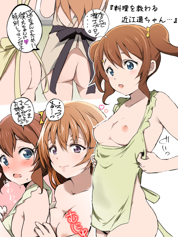 konoe kanata and konoe haruka (love live! and 1 more) drawn by sakura_chiru._7-gou