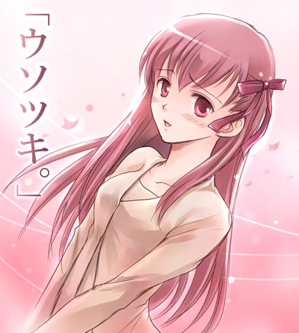 matou sakura (fate and 1 more) drawn by azuma_shouko