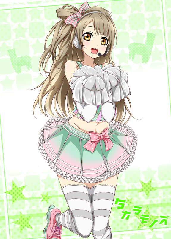 minami kotori (love live! and 2 more) drawn by karamoneeze