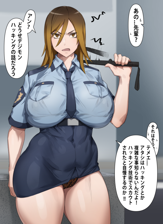 date makiko (digimon and 1 more) drawn by kunaboto