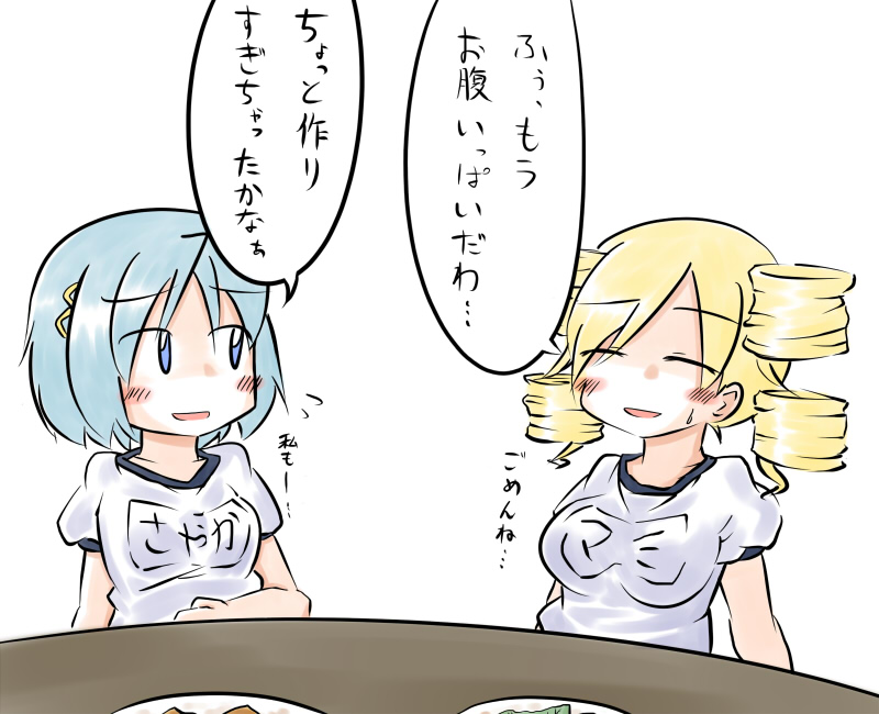miki sayaka and tomoe mami (mahou shoujo madoka magica) drawn by aotori