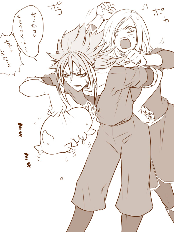 vanfeny vamp and garushaa wolfein (inazuma eleven and 2 more) drawn by zuwai_kani