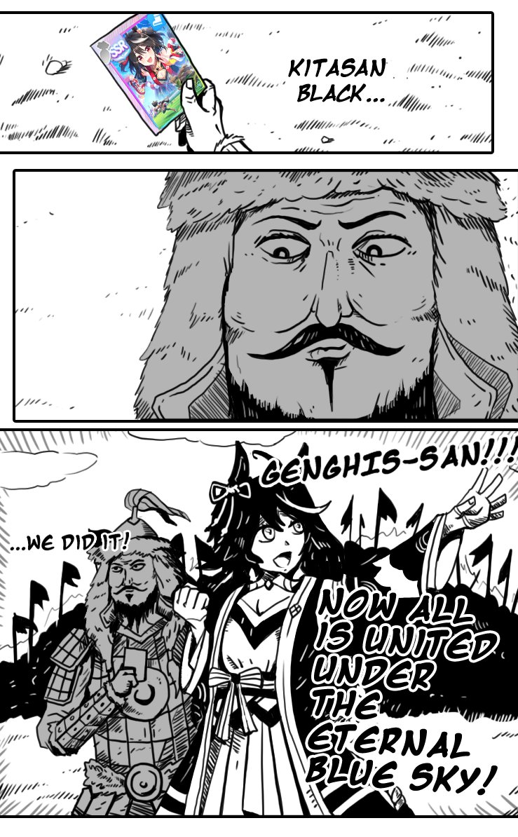 kitasan black and genghis khan (umamusume and 1 more) drawn by terkmc