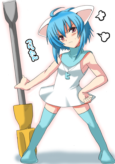 twit-tan (original and 1 more) drawn by yasakani_an
