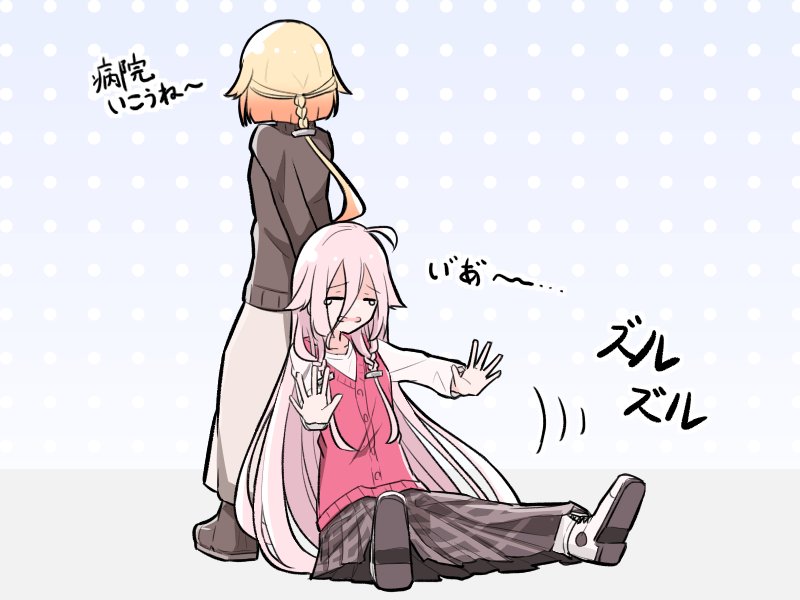 ia and one (vocaloid and 1 more) drawn by akatuki_no_you