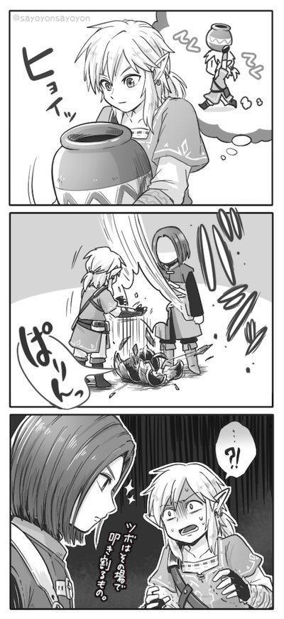 link and hero (the legend of zelda and 4 more) drawn by sayoyonsayoyo