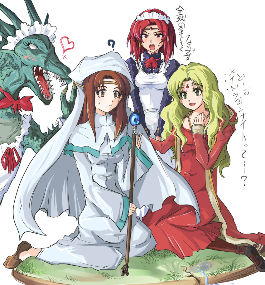 guinevere, melady, elen, and tryffin (fire emblem and 1 more) drawn by echizen_(hvcv)