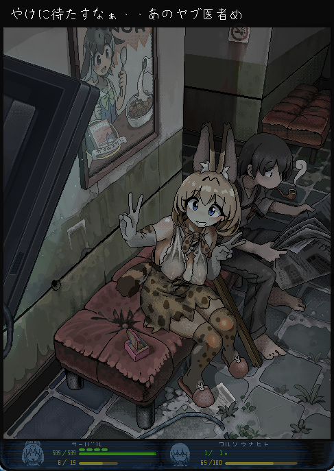 serval and common dolphin (kemono friends) drawn by i_love_serval