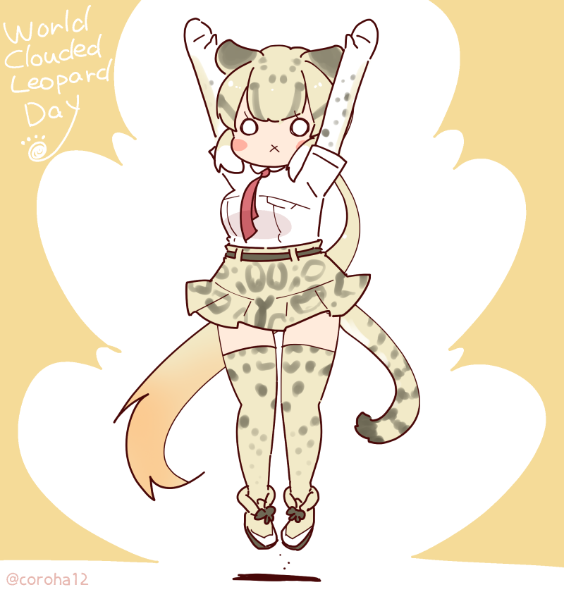 clouded leopard (kemono friends) drawn by coroha