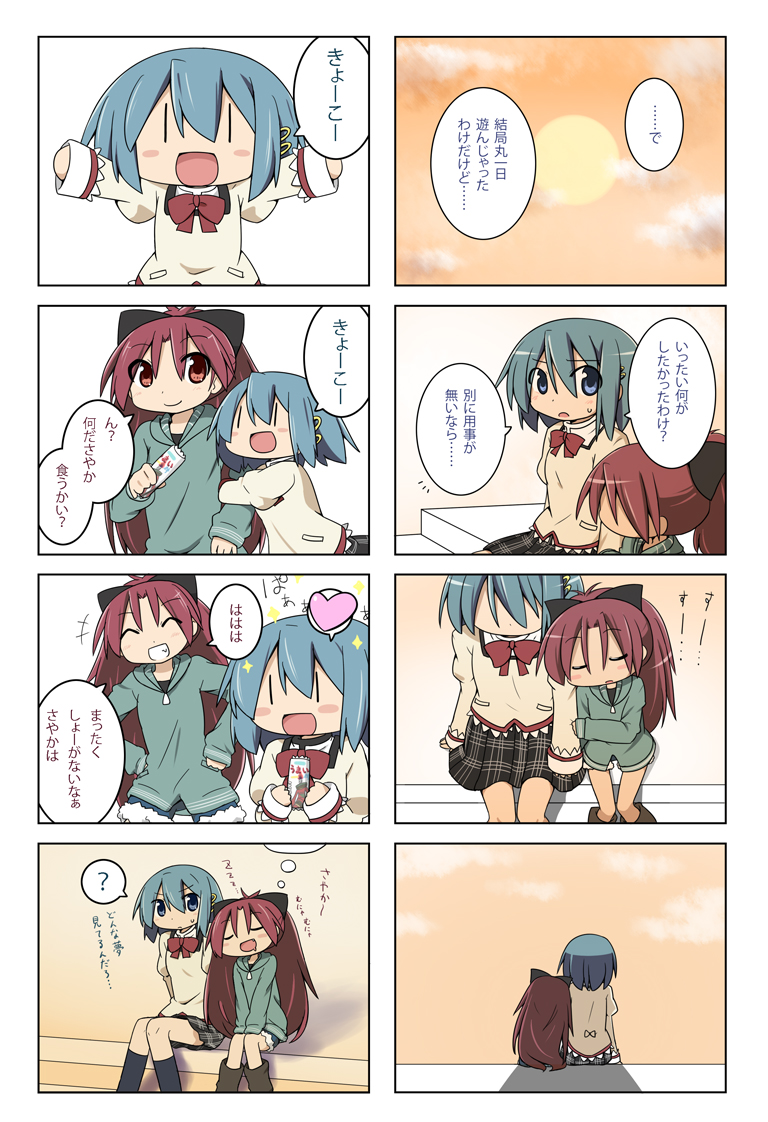 miki sayaka and sakura kyoko (mahou shoujo madoka magica) drawn by miyako_hito