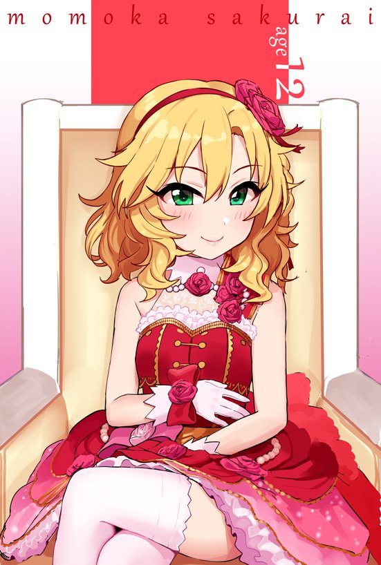 sakurai momoka (idolmaster and 2 more) drawn by omaru_gyuunyuu