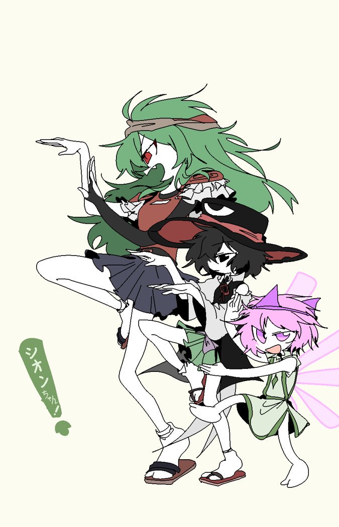 enraku tsubakura, taira no fumikado, and shion (len'en) drawn by ling_s