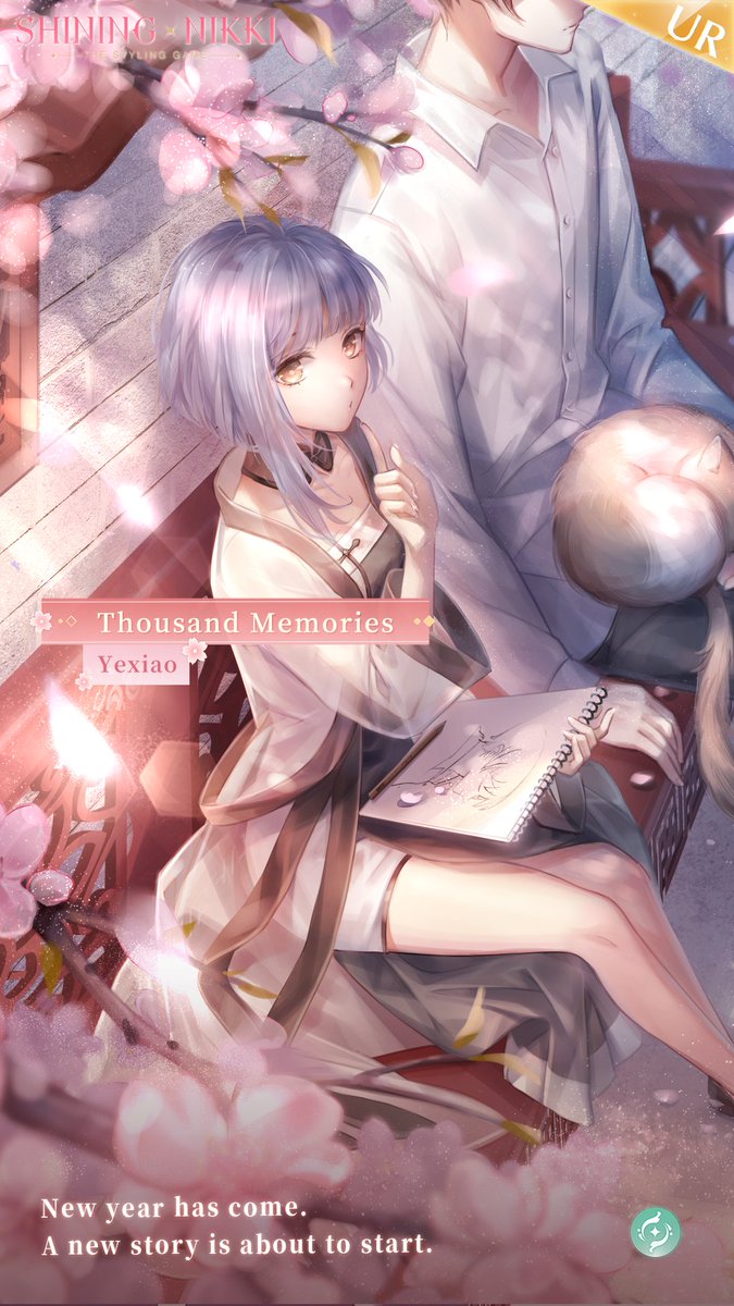 yexiao (nikki and 1 more)