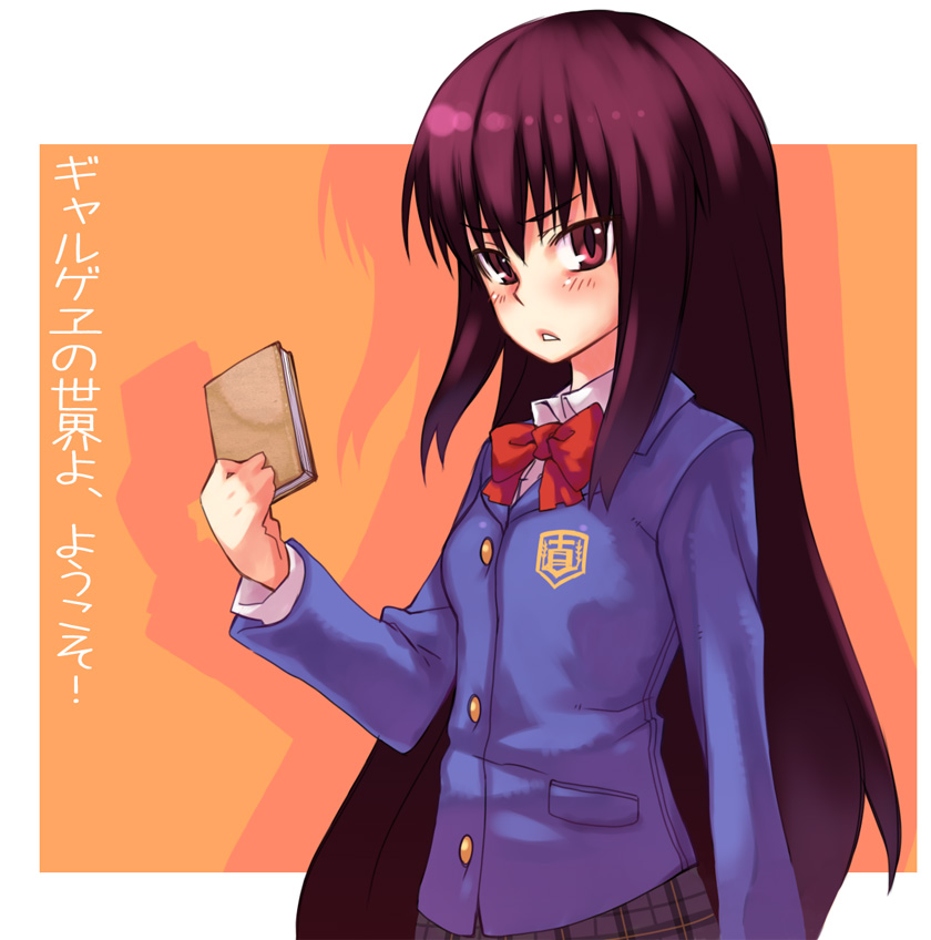 drawn by rumie