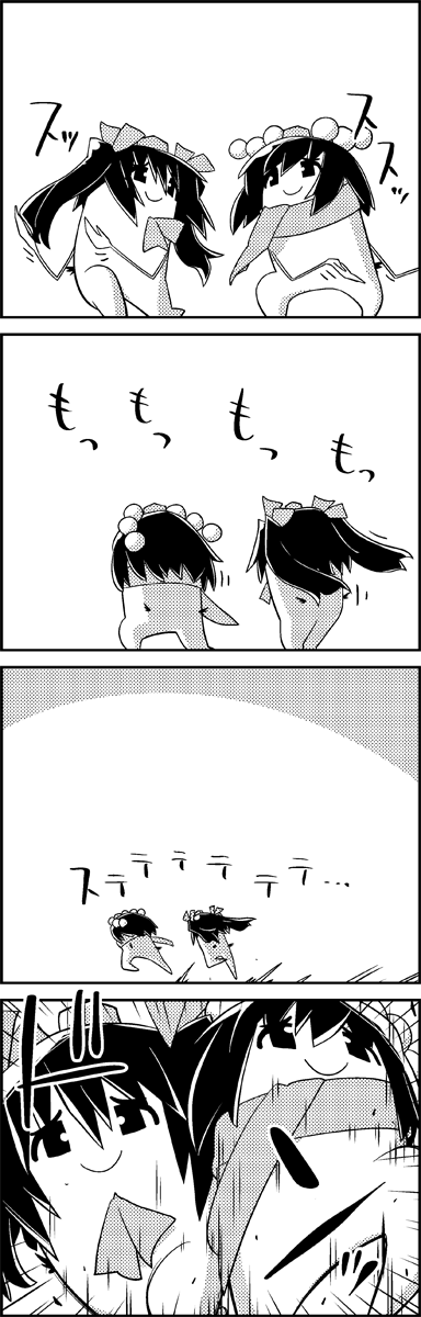 shameimaru aya and himekaidou hatate (touhou) drawn by tani_takeshi