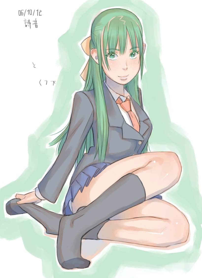 sonozaki shion (higurashi no naku koro ni) drawn by zenkou