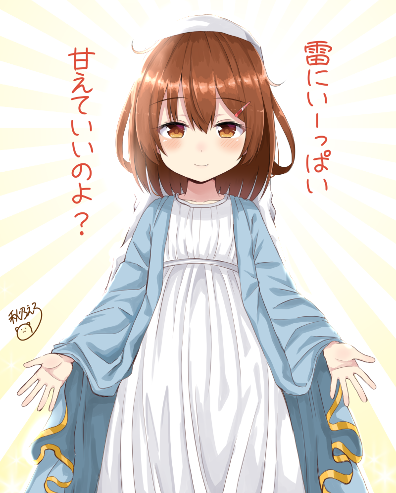 ikazuchi and virgin mary (kantai collection) drawn by akino_ell