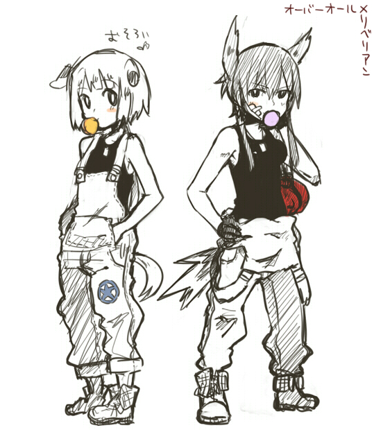 dominica s. gentile and jane t. godfrey (world witches series and 1 more) drawn by chikiso