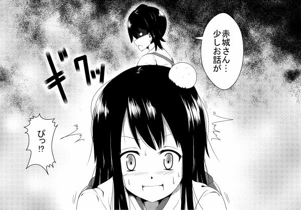 kaga and akagi (kantai collection) drawn by yabu_q