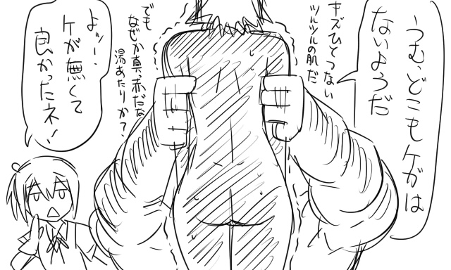 admiral, tenryuu, shiranui, and matsuda chiyohiko (kantai collection) drawn by tonda